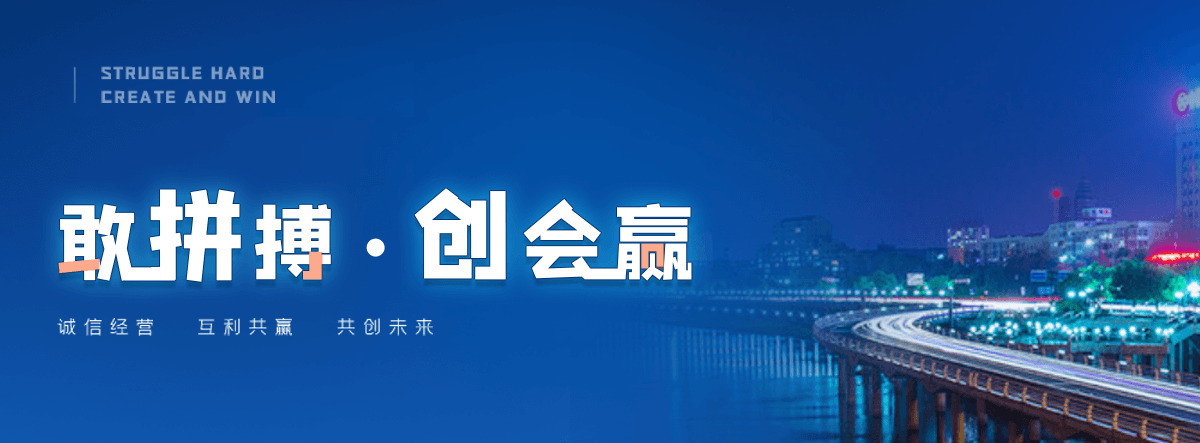 辽阳被动边坡防护网